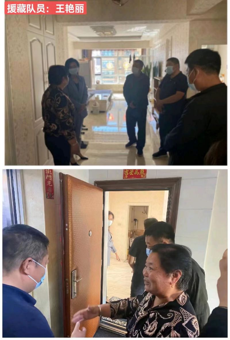 微信图片_20220904185951.jpg 微信图片_20220904185951.jpg