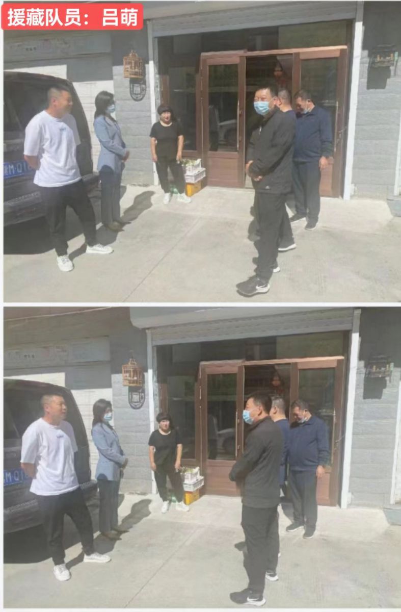 微信图片_20220904190000.jpg 微信图片_20220904190000.jpg