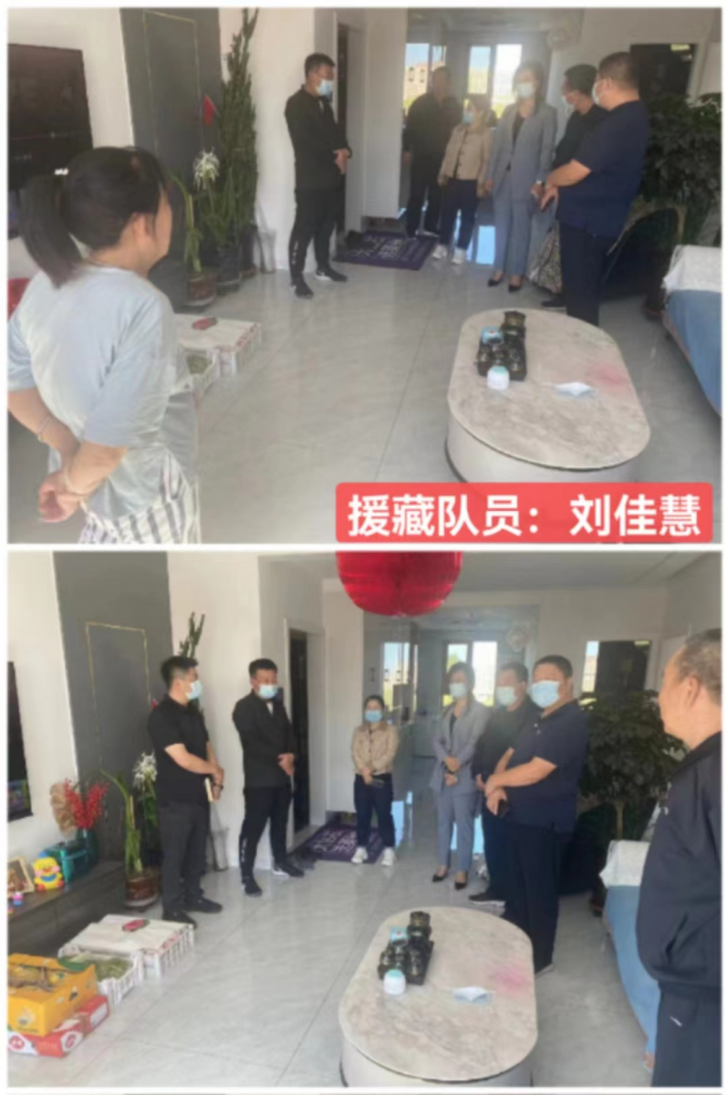 微信图片_20220904190024.png 微信图片_20220904190024.png