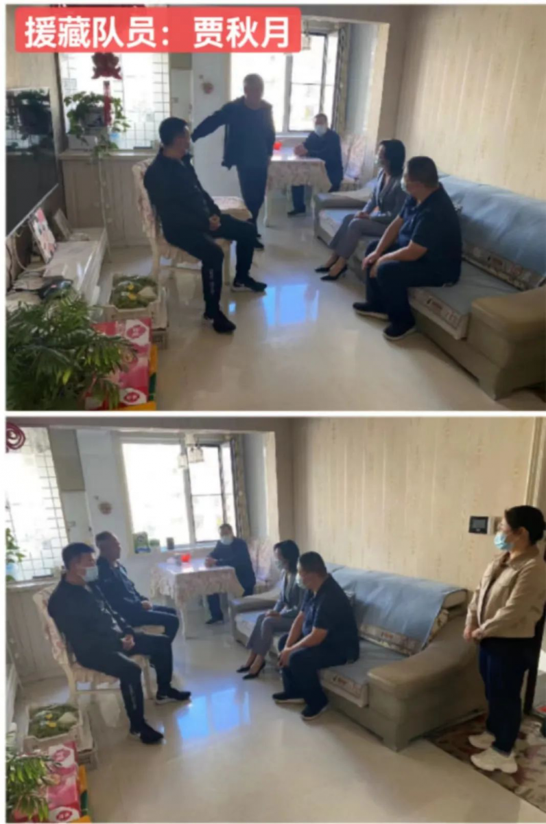 微信图片_20220904190031.png 微信图片_20220904190031.png
