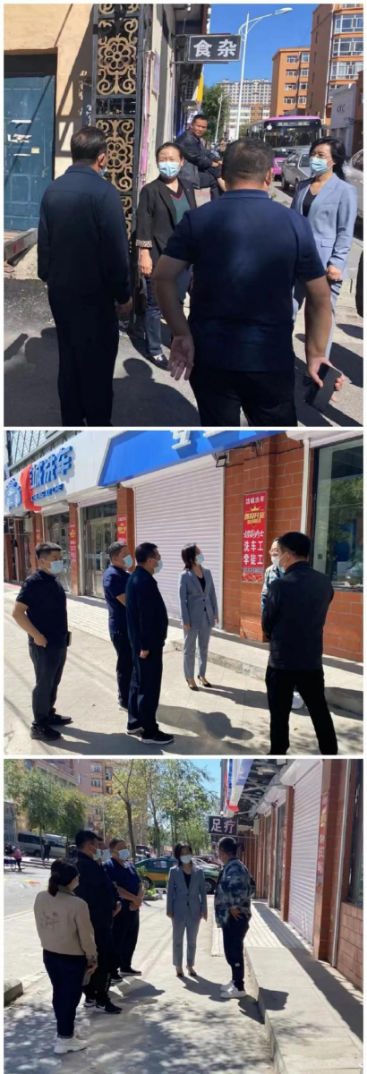 微信图片_20220904190047.png 微信图片_20220904190047.png