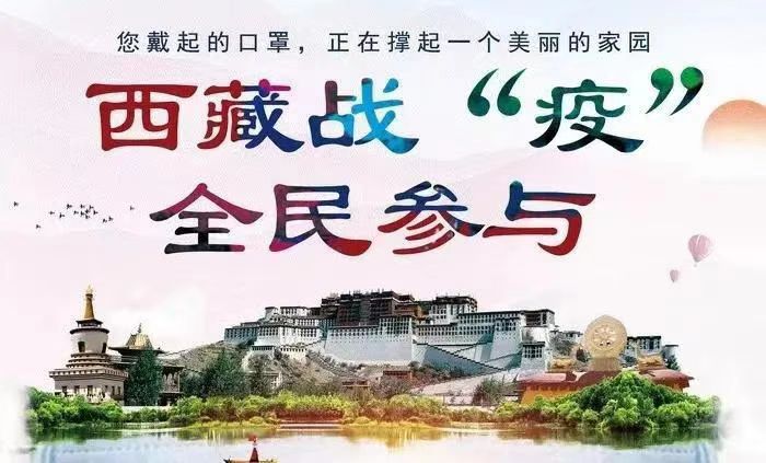 微信图片_20220904190113.jpg 微信图片_20220904190113.jpg