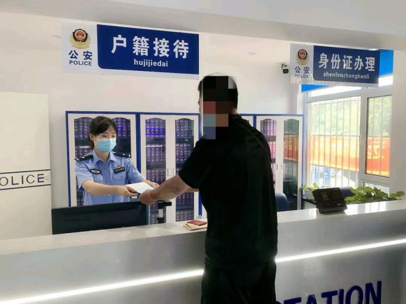 微信图片_20220904193741.jpg
