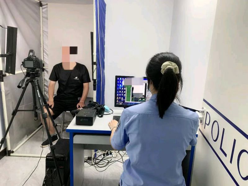 微信图片_20220904193754.jpg