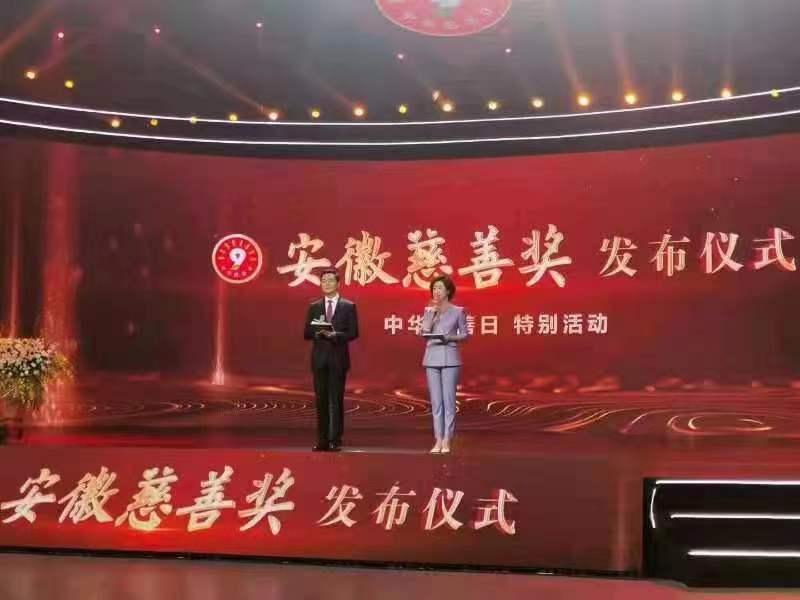微信图片_20220906172734.jpg 微信图片_20220906172734.jpg