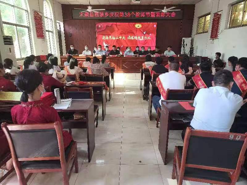 微信图片_20220907111032.jpg 微信图片_20220907111032.jpg
