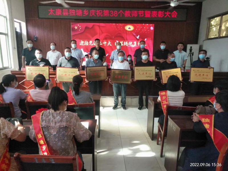 微信图片_20220907111041.jpg 微信图片_20220907111041.jpg