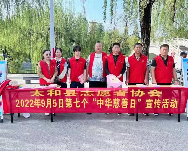 微信图片_20220908135207.jpg 微信图片_20220908135207.jpg