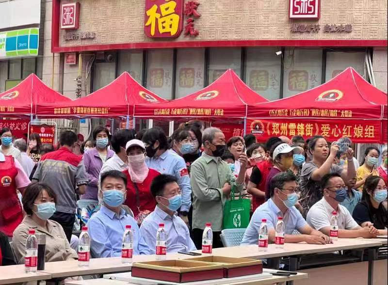 微信图片_20220909181259.jpg 微信图片_20220909181259.jpg