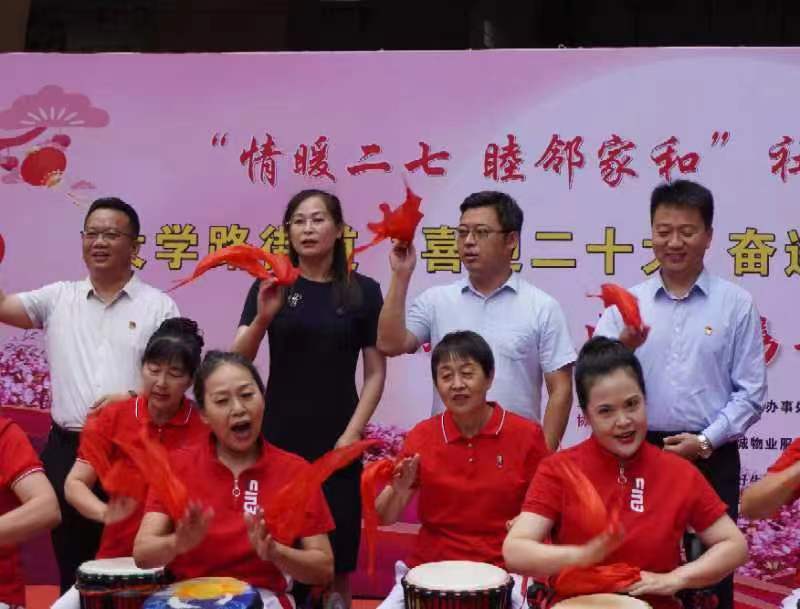 微信图片_20220909181306.jpg 微信图片_20220909181306.jpg