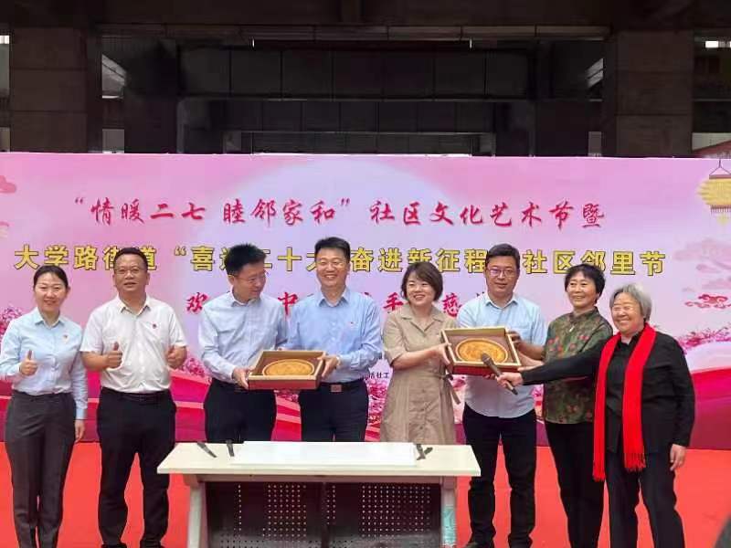 微信图片_20220909181319.jpg 微信图片_20220909181319.jpg