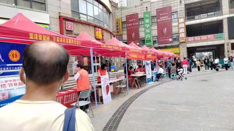 微信图片_20220909181331.jpg 微信图片_20220909181331.jpg