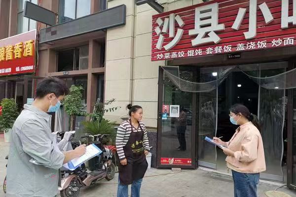 微信图片_20220920151117.jpg 微信图片_20220920151117.jpg