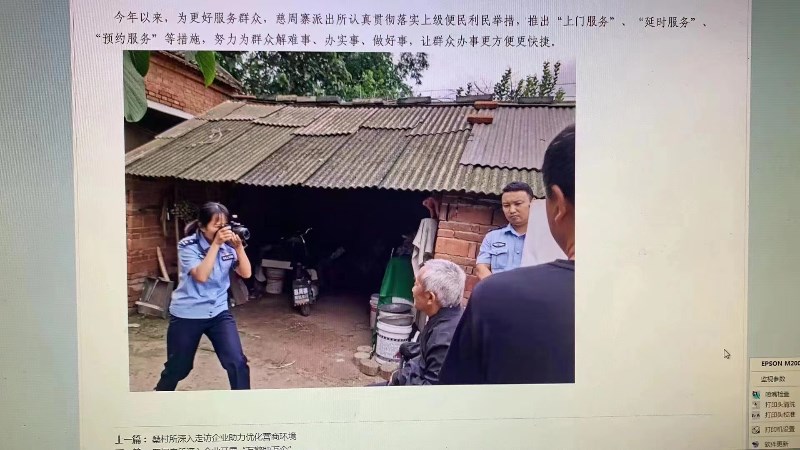 微信图片_20220921174933.jpg