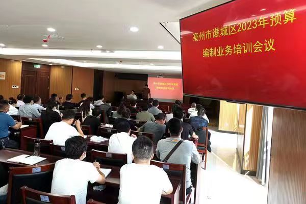 微信图片_20220926183343.jpg 微信图片_20220926183343.jpg