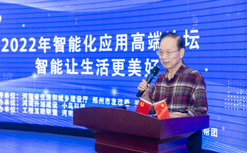 图片6.png 图片6.png