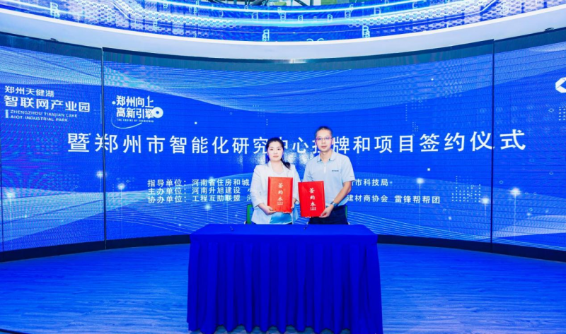 图片11.png 图片11.png