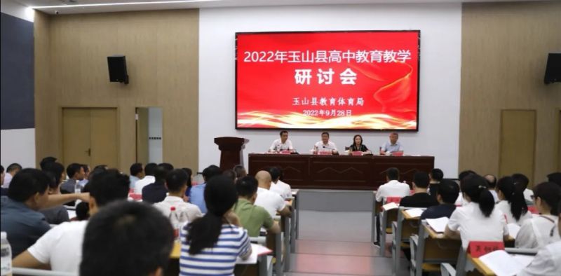 微信图片_20221002222851.jpg 微信图片_20221002222851.jpg