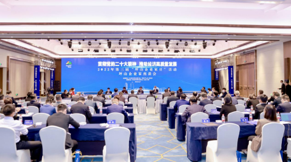 微信图片_20221111164314.png 微信图片_20221111164314.png