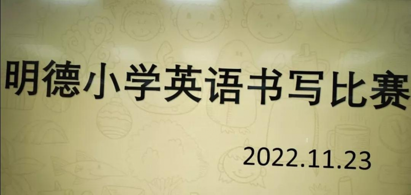 图片3.png 图片3.png