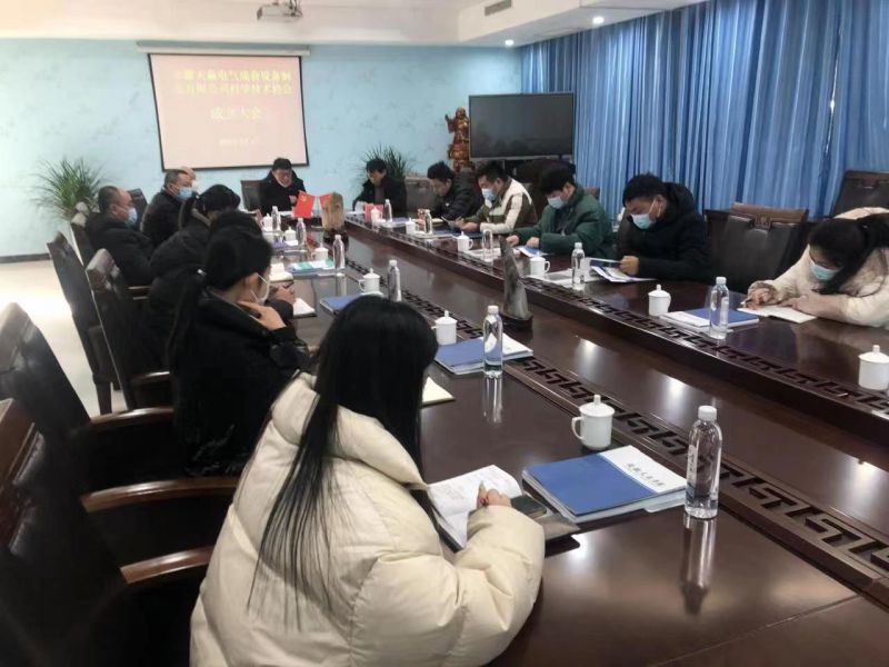 微信图片_20221220211517.jpg 微信图片_20221220211517.jpg