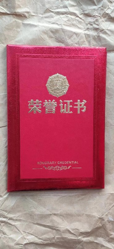 5555.jpg 5555.jpg
