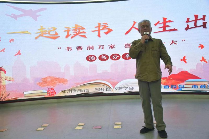 微信图片_20221222172523.jpg 微信图片_20221222172523.jpg