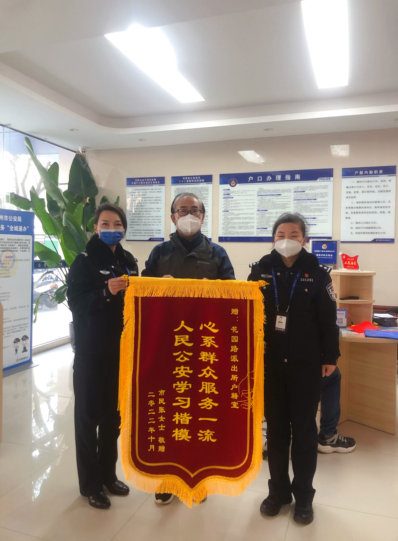 图片8.png 图片8.png