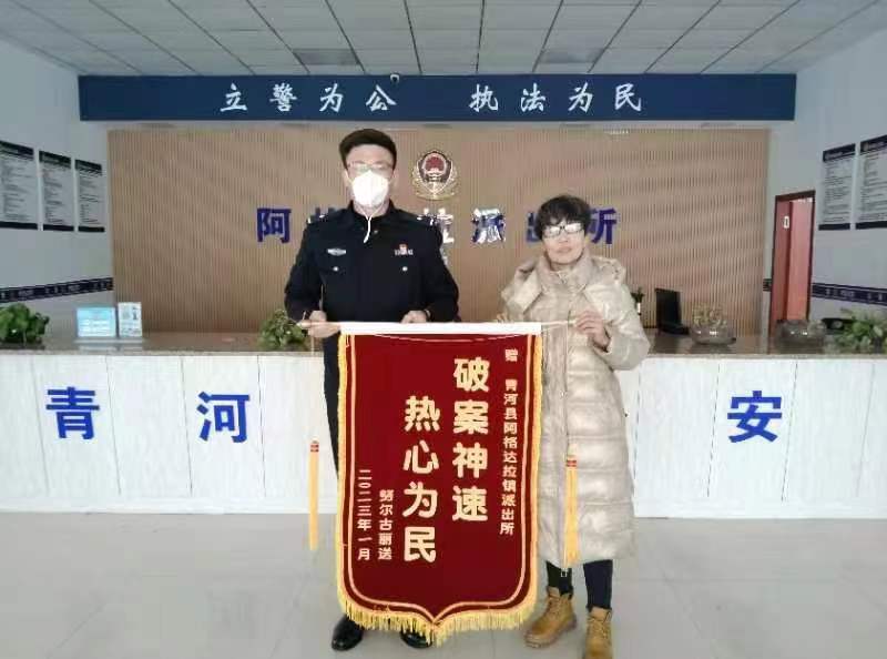 微信图片_20230103015042.jpg 微信图片_20230103015042.jpg