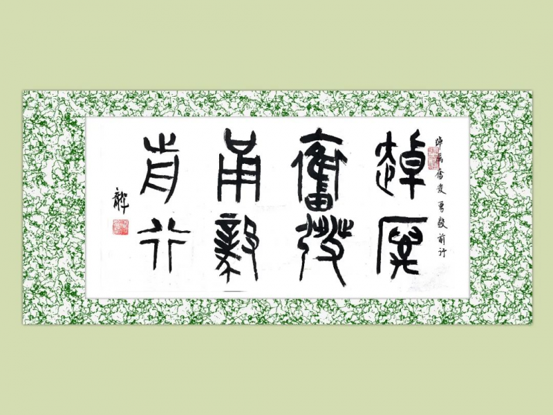 图片5.png
