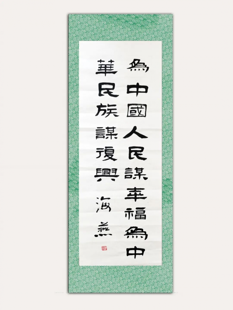 图片7.png