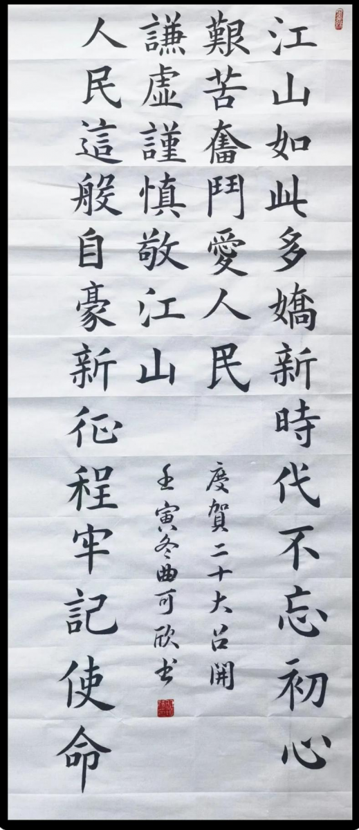 图片8.png