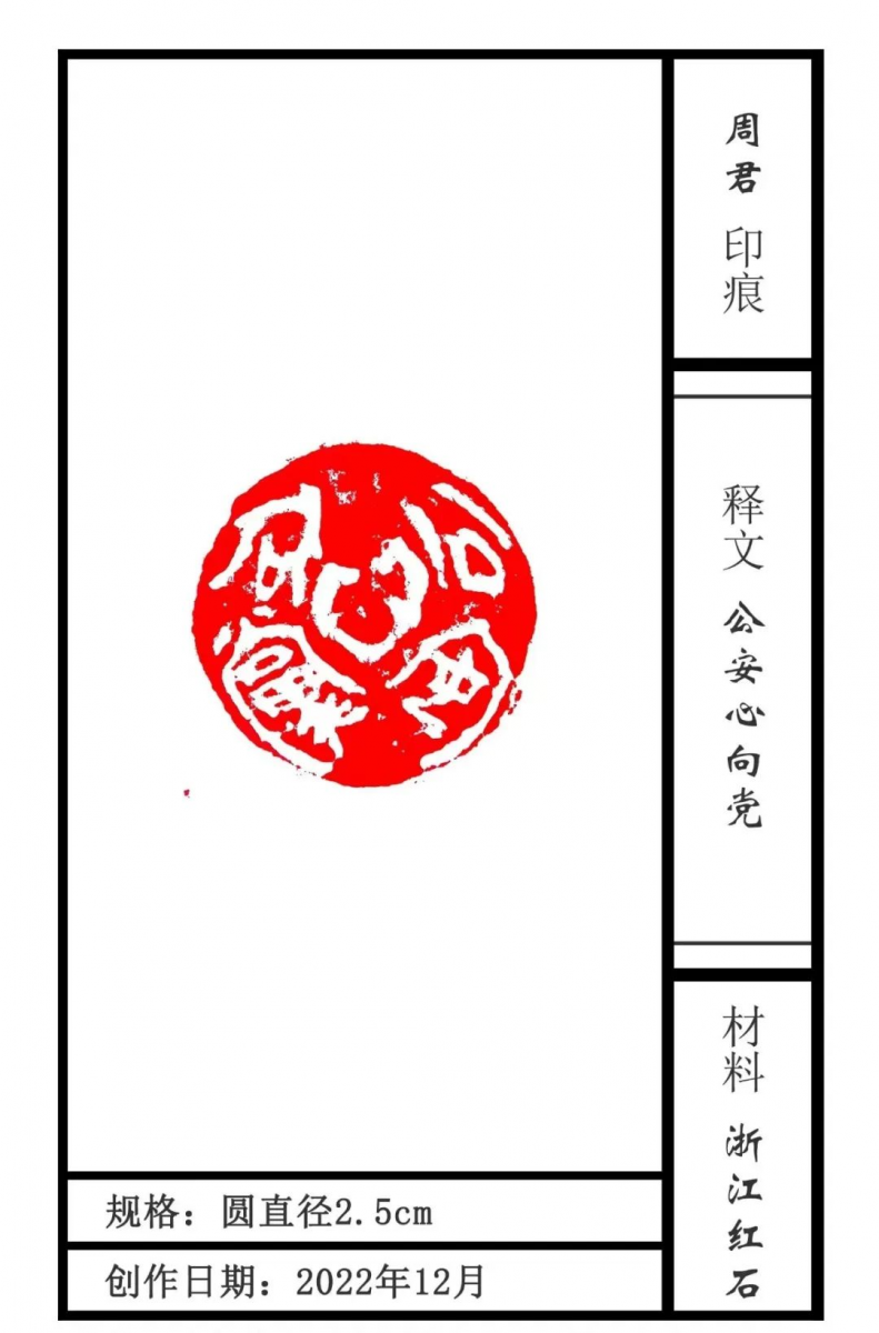 图片13.png