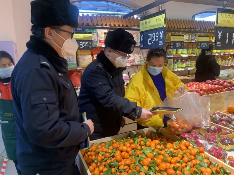 图片18.png 图片18.png