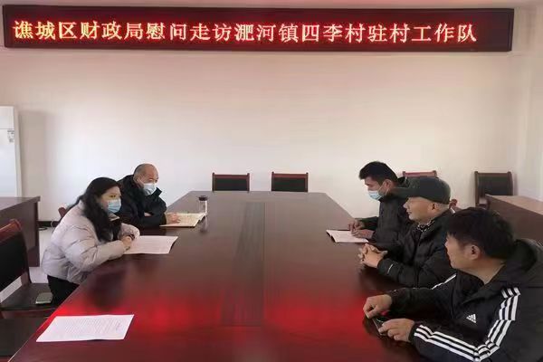 微信图片_20230105222229.jpg 微信图片_20230105222229.jpg