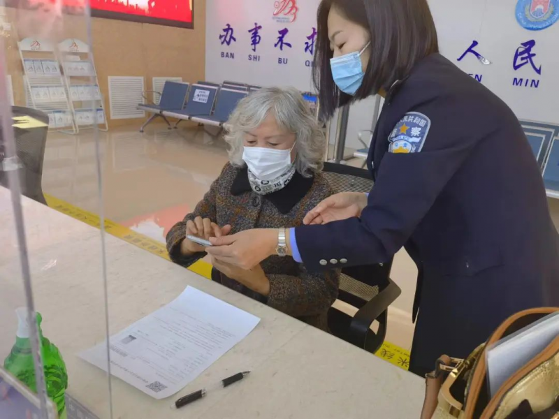 图片4.png 图片4.png