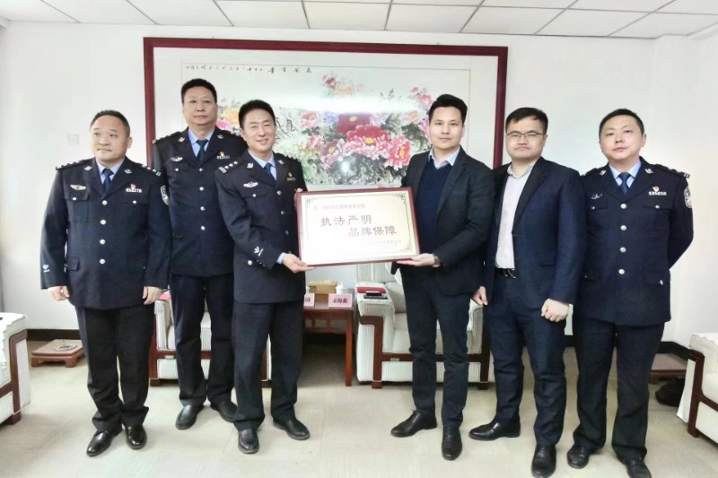 微信图片_20230203100759.jpg 微信图片_20230203100759.jpg