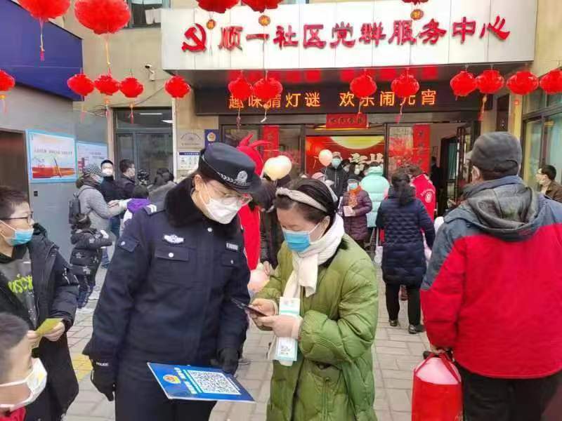 微信图片_20230205183717.jpg 微信图片_20230205183717.jpg