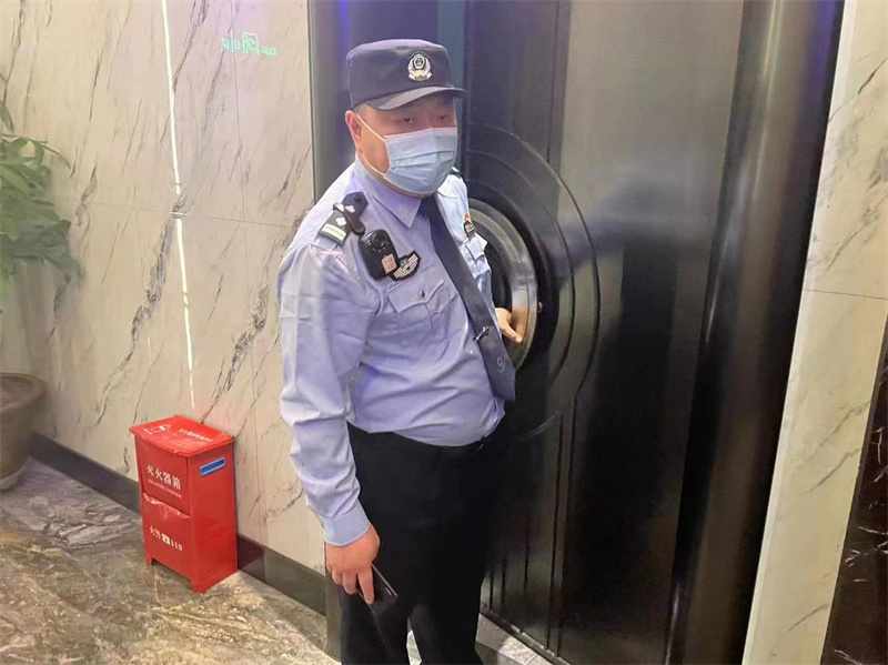 微信图片_20230301145644.jpg
