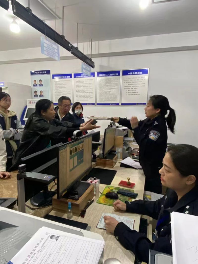 微信图片_20230424183802.jpg 微信图片_20230424183802.jpg