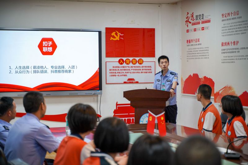 WPS图片(1).jpeg WPS图片(1).jpeg