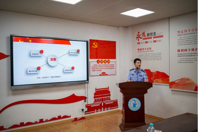 微信图片_20230605195243.png 微信图片_20230605195243.png