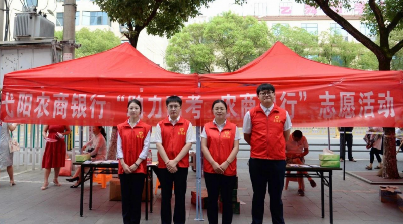 微信图片_20230608090205.png 微信图片_20230608090205.png