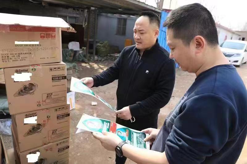 微信图片_20230706103405.jpg