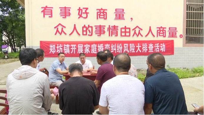 微信图片_20230710085445.png 微信图片_20230710085445.png