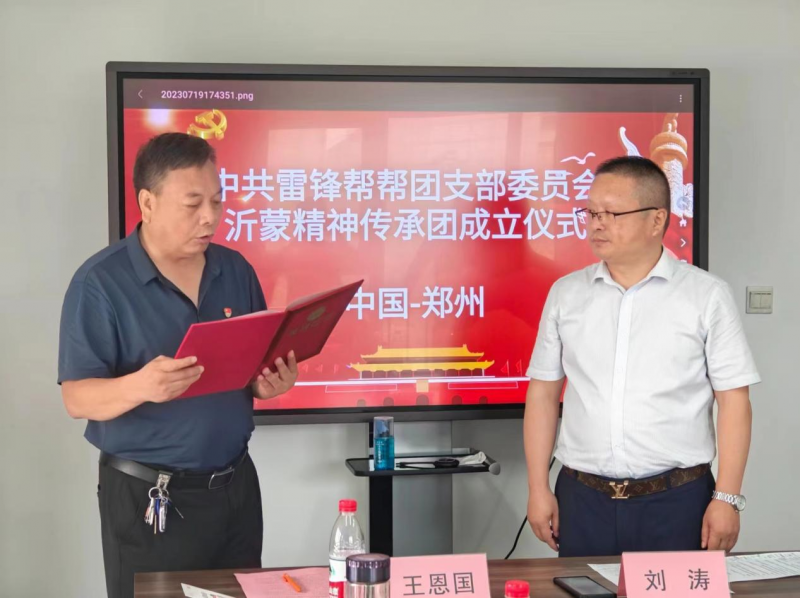 图片7.png 图片7.png