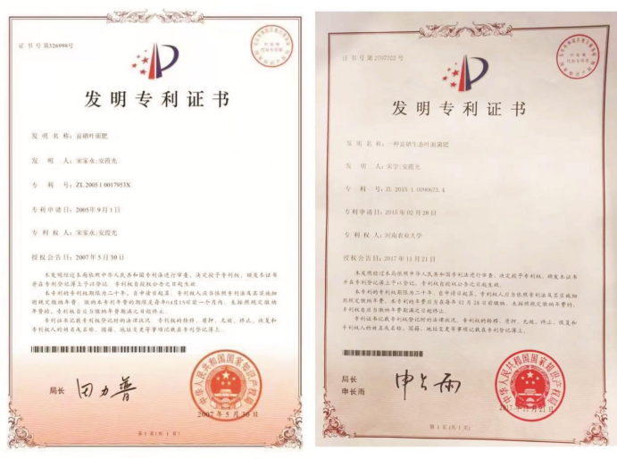 微信图片_20230801094020.png