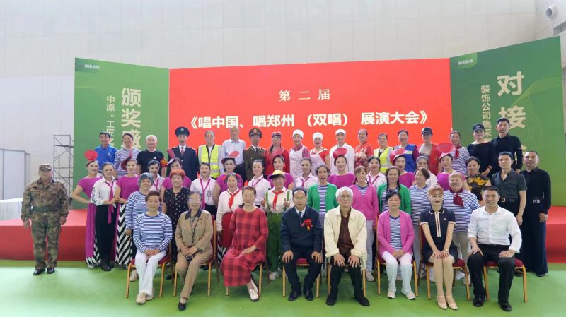 微信图片_20230812091342.jpg 微信图片_20230812091342.jpg