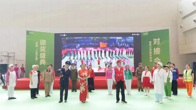 微信图片_20230812091359.jpg