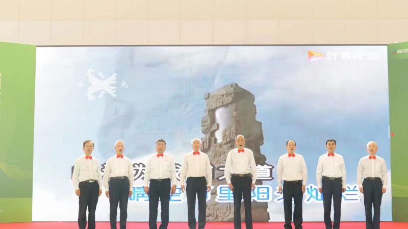 微信图片_20230812091408.jpg 微信图片_20230812091408.jpg